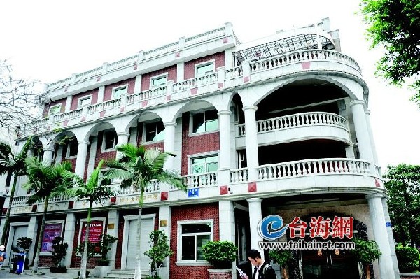 蔣介石戀上鼓浪嶼：傳宗接代？藏百萬兩黃金？