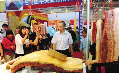 海交會明日下午5點閉館 今明部分展品或?qū)⒏阋?/></p>

<p align=
