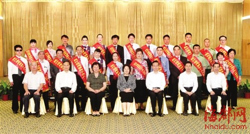 孫春蘭蘇樹(shù)林會(huì)見(jiàn)“踐行福建精神”十大人物