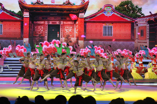 海峽論壇開(kāi)幕晚會(huì) 文緣血緣地緣“兩岸一家親”