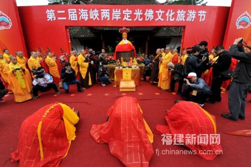 兩岸信眾武平朝拜“客家保護(hù)神”