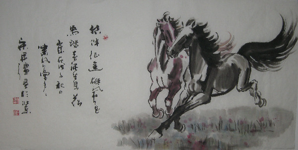 宋開強(qiáng):硯池云水涌 書畫嘯長風(fēng)