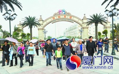 方特夢(mèng)幻王國周日開門迎客 200多項(xiàng)游樂項(xiàng)目等您來玩