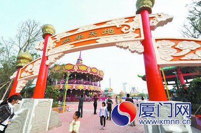 方特夢(mèng)幻王國周日開門迎客 200多項(xiàng)游樂項(xiàng)目等您來玩