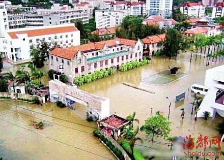 廈門遭遇今年以來最大降雨 已造成5人死亡