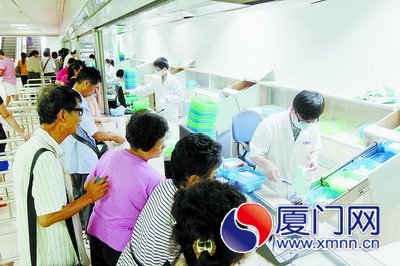 看好百姓救命錢 廈門醫(yī)?；鸨O(jiān)管經(jīng)驗(yàn)全國(guó)推廣