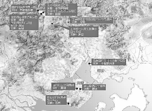 廈門發(fā)布地質(zhì)災(zāi)害氣象預(yù)警 11處有較高風(fēng)險需重點盯防