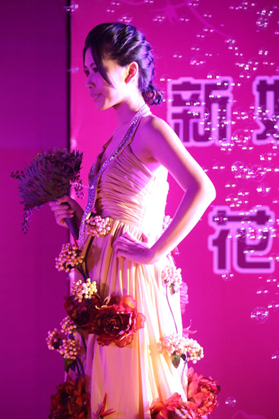 2013年中國(guó)花店發(fā)展論壇在清流舉行