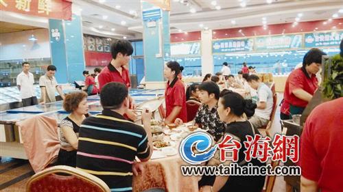 漳州將對餐飲場所剩飯剩菜行為進(jìn)行處罰
