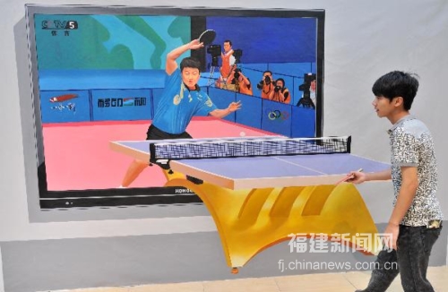 3D魔幻藝術(shù)展亮相福州