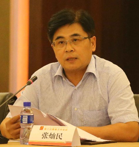 第十七屆投洽會(huì)第二次籌備會(huì)在京召開