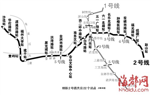 福州年內(nèi)動(dòng)建地鐵2號(hào)線 年底建成1.8萬套保障房