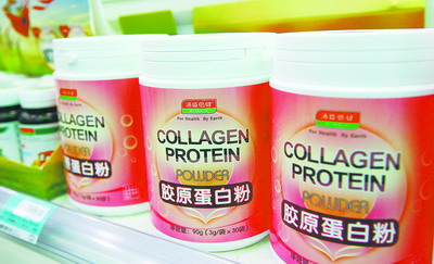 “膠原蛋白”不含膠原蛋白？湯臣倍健產(chǎn)品成份引爭議