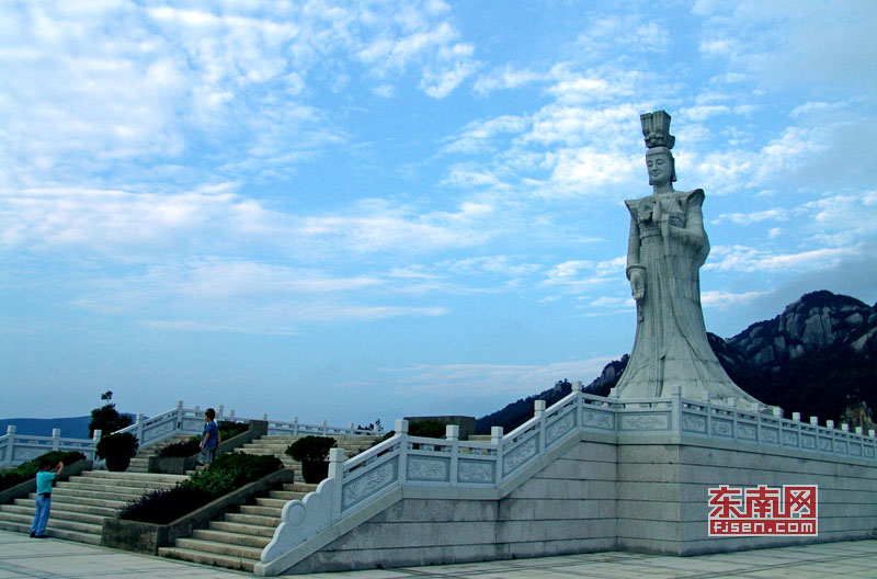 太姥山榮膺國(guó)家5A級(jí)旅游景區(qū)[組圖]