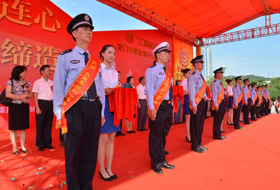 福建廈門(mén)市第五屆“我最喜愛(ài)的十佳民警”評(píng)選揭曉