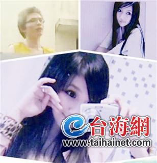 前學生會主席扮偽娘騙20萬？ 廈大