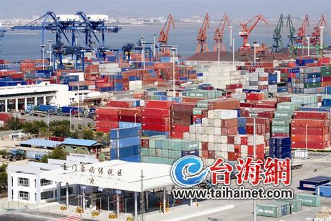 廈門(mén)成立“自貿(mào)區(qū)”申報(bào)工作組 海滄、象嶼助推