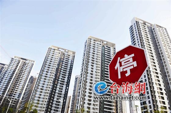 廈門(mén)樓市年末“冬意”漸濃 上月新建住宅僅成交794套