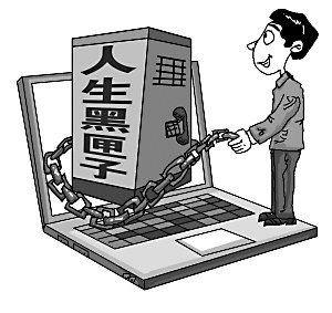 2萬福建人網(wǎng)上留“遺囑” 遺囑網(wǎng)站平臺走紅