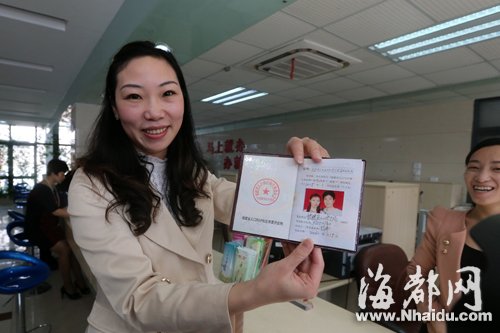 福州“單獨(dú)兩孩”申辦流程請(qǐng)細(xì)看 已受理228份