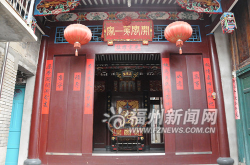 海絲路上 長(zhǎng)樂(lè)船王曾威風(fēng)八面