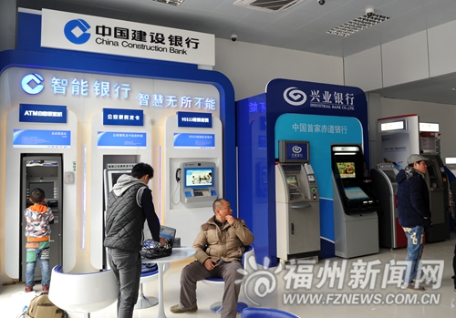 福建自貿(mào)試驗區(qū)福州片區(qū)引搶灘潮 70家企業(yè)入駐