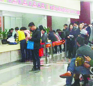 廈門警方將戶籍辦理時段細化到五個 落戶政策明起調(diào)整
