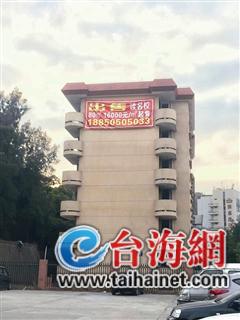 低價(jià)學(xué)區(qū)房PK超小學(xué)區(qū)房 都可讀湖里名校
