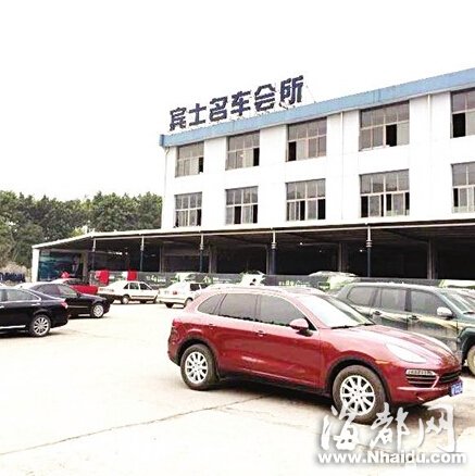 35萬預(yù)付款哪去了？賓士稱已退款 消費(fèi)者卻未收