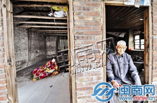 永春80歲老伯囚禁瘋兒20年 守著一畝三分地撫養(yǎng)