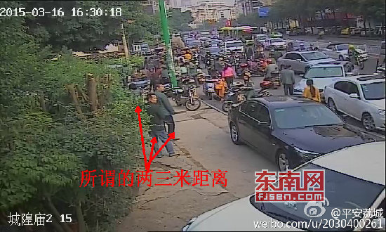 莆田瘋傳的“聞樹(shù)葉遭麻醉兒童被拐”事件被證系謠傳