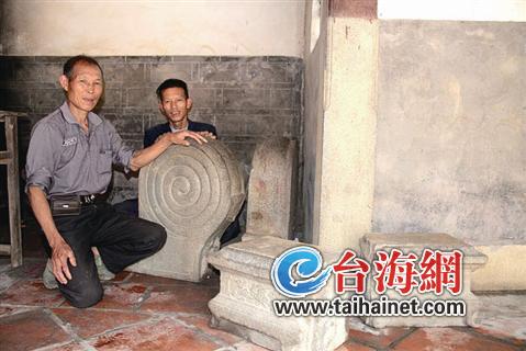 一對(duì)幾百年的抱鼓石被竊賊盜走賤賣(mài) 幸失而復(fù)得