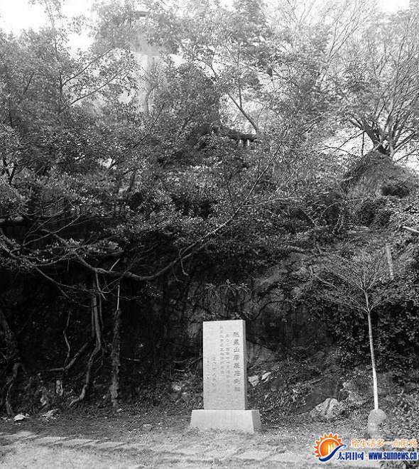 廈門(mén)有382座山堪稱(chēng)“山城” 不到5平方公里就有一座