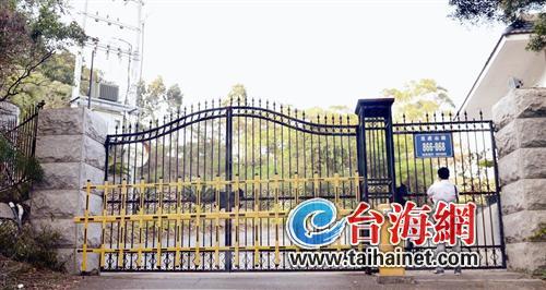 廈門(mén)東坪山高爾夫球場(chǎng)被取締 此前被國(guó)土資源部網(wǎng)站通報(bào)