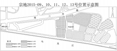 福州倉山五地塊9日出讓 “競地大戰(zhàn)”或上演