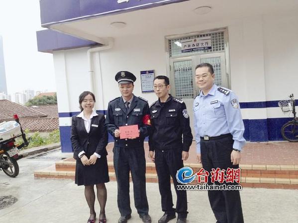 廈大周邊頻現(xiàn)“老師借錢”騙局 多名學生差點被騙