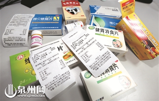 泉藥品市場(chǎng)“一藥多價(jià)” 部門(mén)：可網(wǎng)上查詢