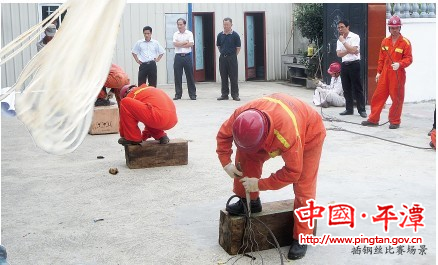 幸福洋項目部開展勞動技能大比拼
