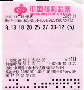泉州4916萬彩票得主公廁換裝 打扮過頭被當(dāng)劫匪