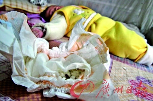 嬰兒紙尿片藏5片生銹刀片 生產(chǎn)商稱系不慎掉落
