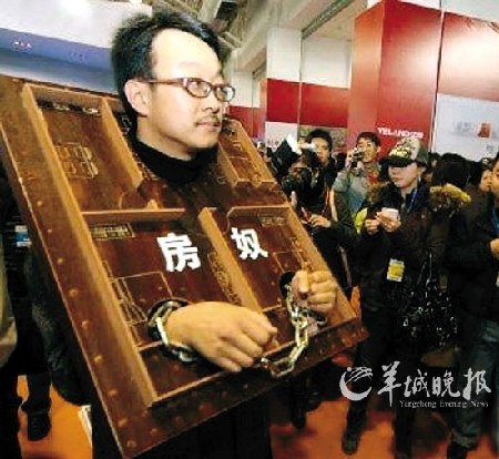 人體胚胎作品是惡心，還是藝術(shù)？