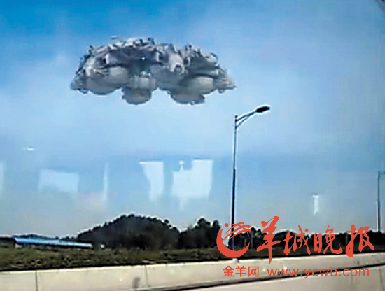 網(wǎng)傳廣州岑村驚現(xiàn)UFO 村民:未見(jiàn)有飛碟(圖)