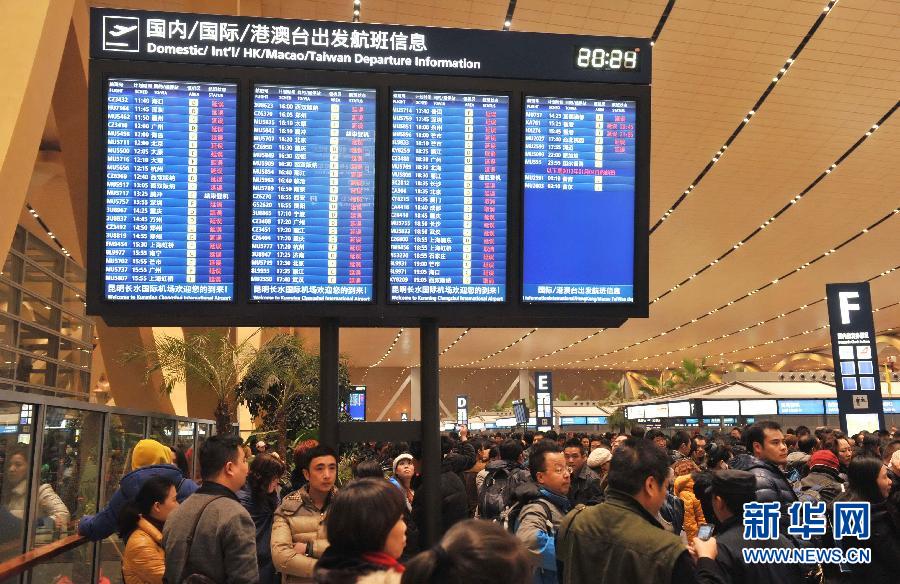 全國(guó)八大機(jī)場(chǎng)禁以“流量管控”限制起飛