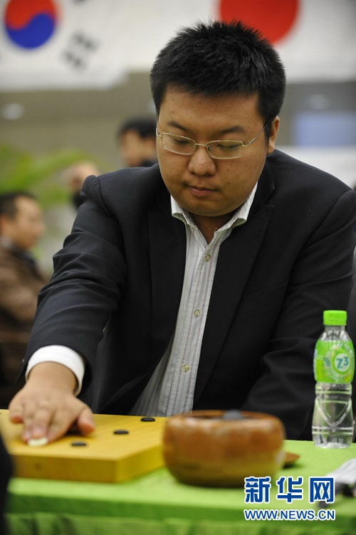 首屆珠鋼杯世界圍棋團(tuán)體賽在廣州落子