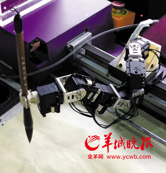 廣東科技創(chuàng)新大會昨召開深圳為創(chuàng)客留足席位
