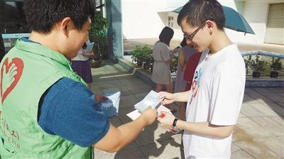 東莞：“兩學(xué)一做”抓實效 文明創(chuàng)建添動力