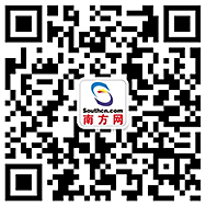 粵電梯安全條例初審 未提
