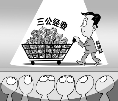 透明從“大賬”到“細賬” 預(yù)算公開如何更解渴