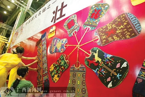 世博會(huì)廣西活動(dòng)周今日舉行 廣西“三最”亮相