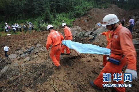 廣西全州泥石流災(zāi)害最新確認(rèn)5人死亡17人失蹤